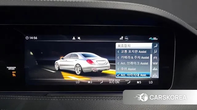 Mercedes-Benz S-Class W222 id 3160980 из Кореи 7