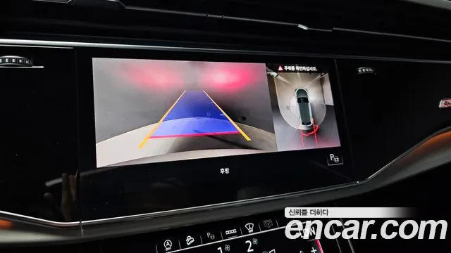 Audi Q8 (4M) id 2751158 из Кореи 7