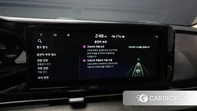 Kia Carnival 4th generation id 4223418 из Кореи 7