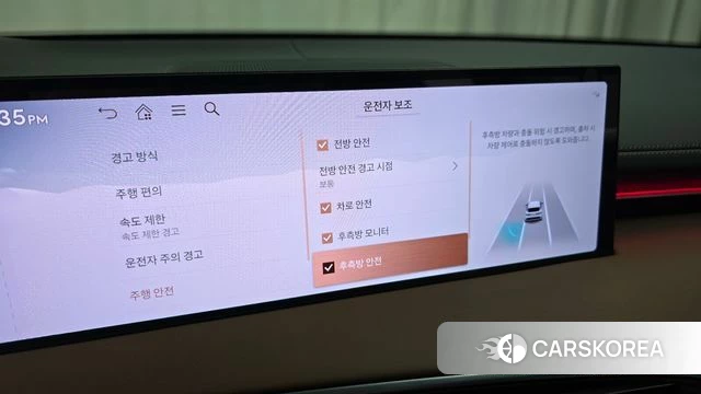 Genesis GV70 id 3837829 из Кореи 7