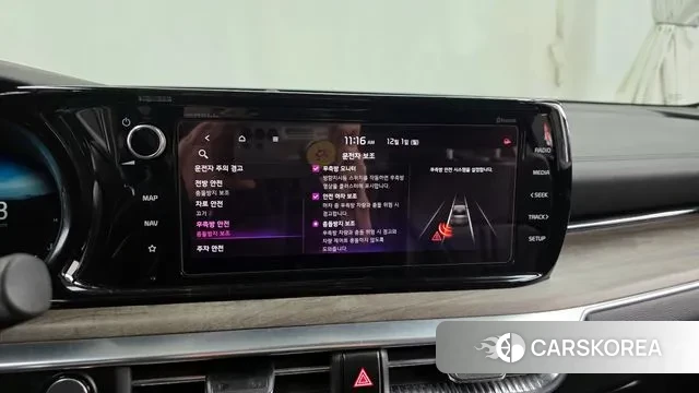 Kia K5 3rd generation id 3428044 из Кореи 7