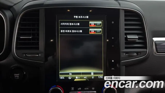 Renault Korea (Samsung) The New QM6 id 2718882 из Кореи 7