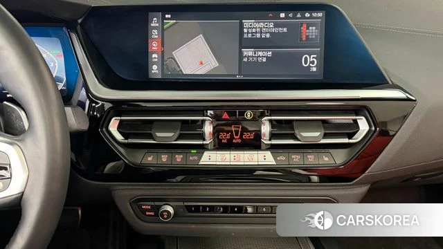 BMW Z4 (G29) id 3891540 из Кореи 7