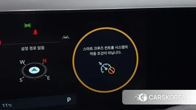 Hyundai Santa Fe (MX5) id 3528618 из Кореи 7