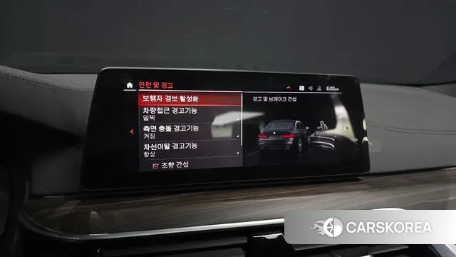 BMW 5 Series (G30) id 3672223 из Кореи 7