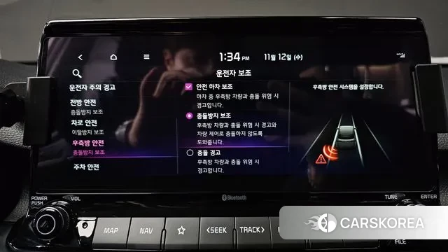 Kia Seltos id 3355520 из Кореи 7