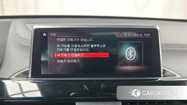 BMW X1 (F48) id 3851498 из Кореи 7