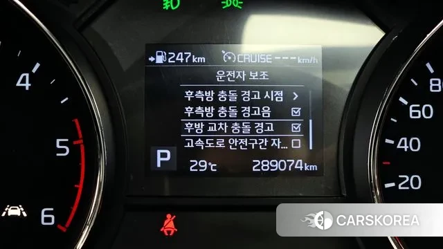 Kia The New Carnival id 3000506 из Кореи 7