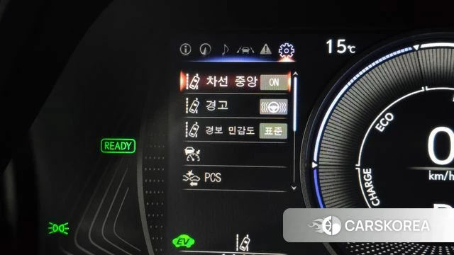 Lexus UX250h id 3864773 из Кореи 7