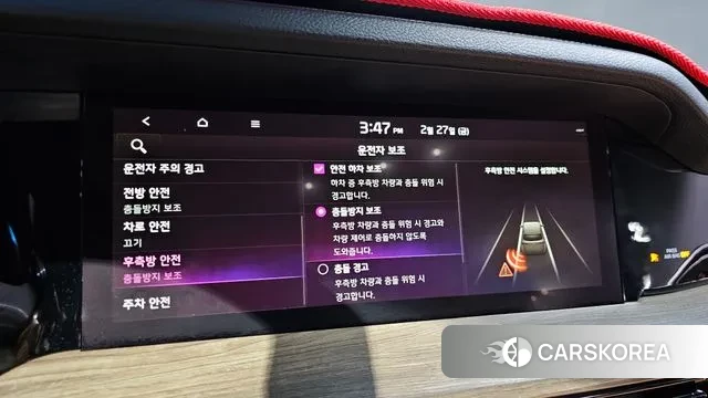 Kia Mohave Master id 3727885 из Кореи 7