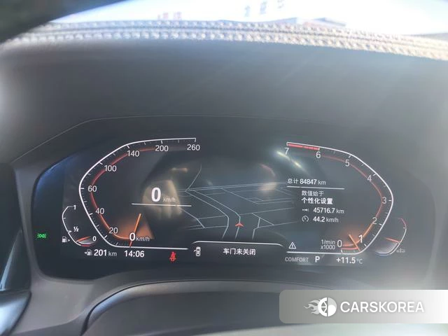 BMW 3 series id 4255949 из Китая 7