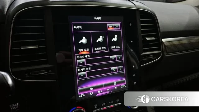 Renault Korea (Samsung) The New QM6 id 2986116 из Кореи 7