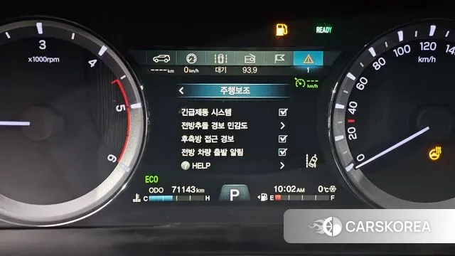 Ssangyong Rexton Sports id 3698309 из Кореи 7