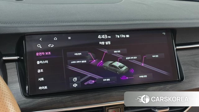 Kia K7 Premier id 4581564 из Кореи 7