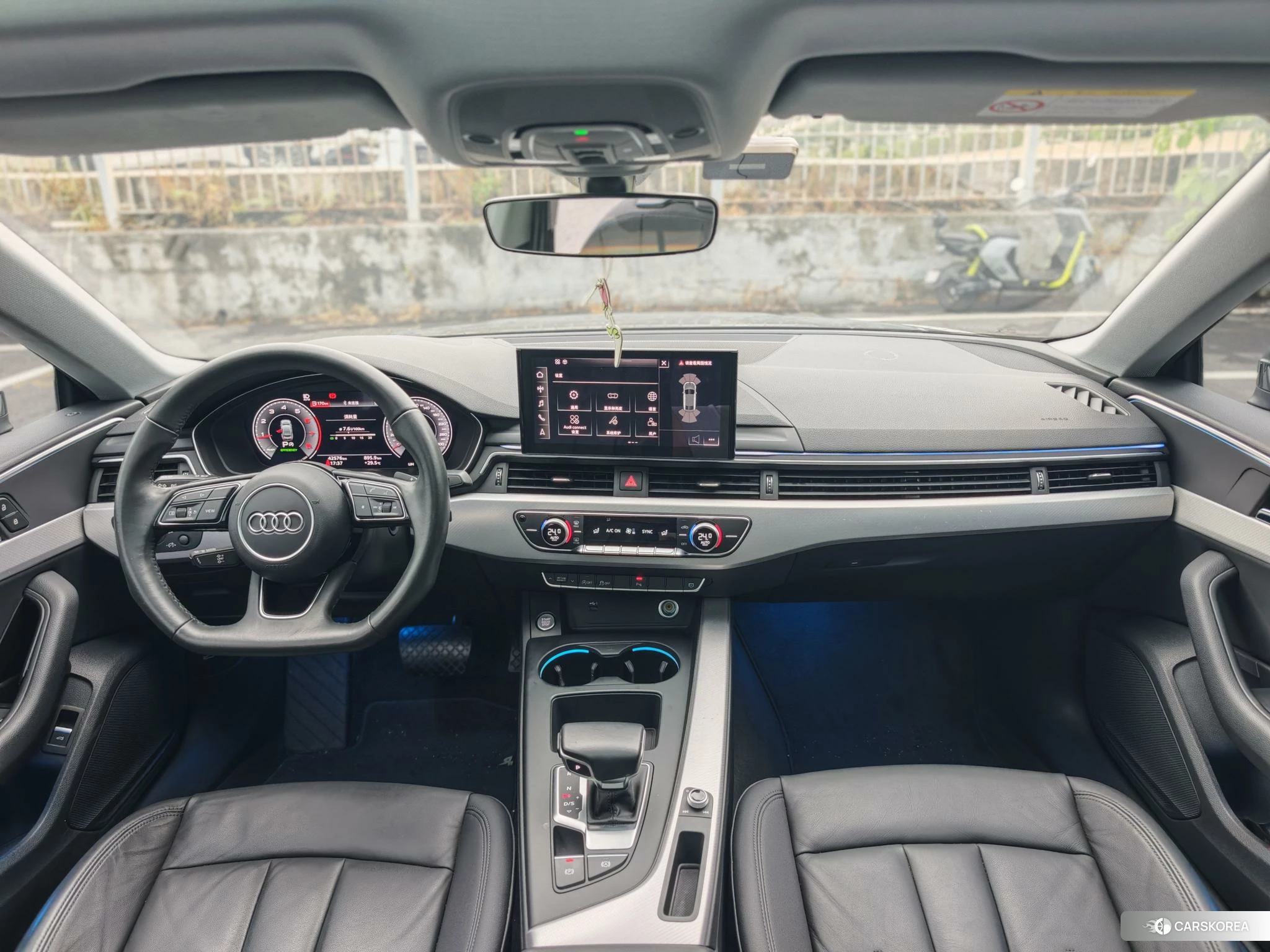 Audi A5 id 4486174 из Китая 7