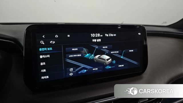 Hyundai The New Santa Fe id 4905020 из Кореи 7