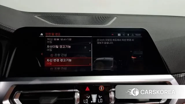 BMW 3 Series (G20) id 2884673 из Кореи 7