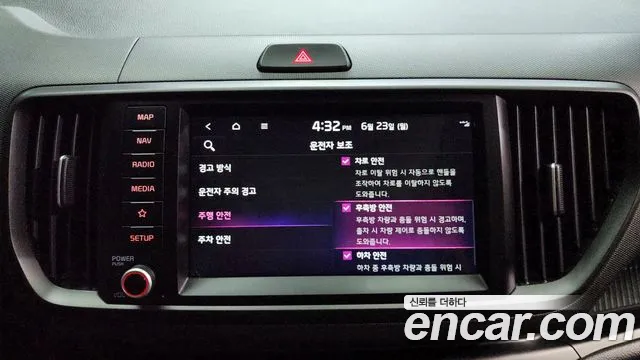 Kia The New Kia Ray id 2847708 из Кореи 7