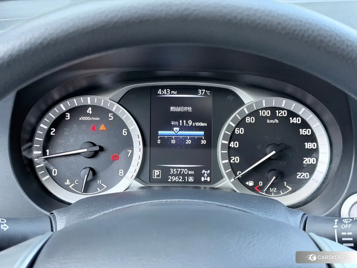 Nissan Terra id 4679808 из Китая 7