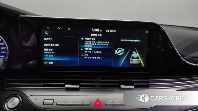 Hyundai The New Grandeur IG id 3660835 из Кореи 7