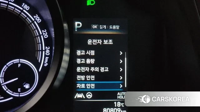 Hyundai Avante Hybrid (CN7) id 3301146 из Кореи 7