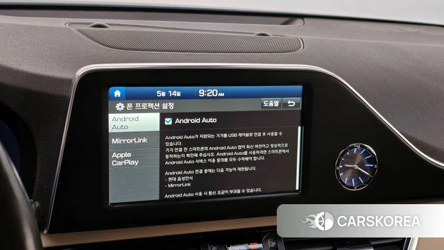 Hyundai Grandeur IG id 4325651 из Кореи 7