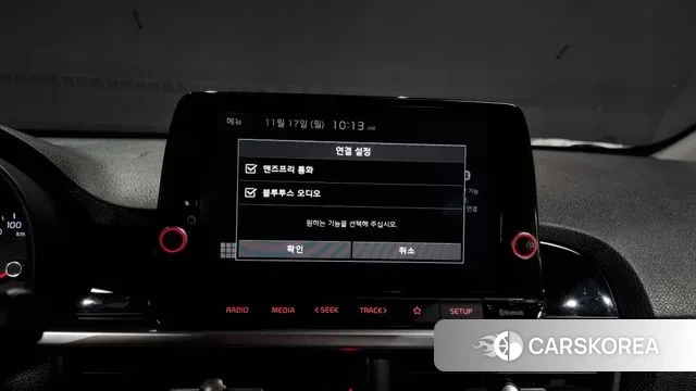 Kia Morning Urban (JA) id 3373077 из Кореи 7