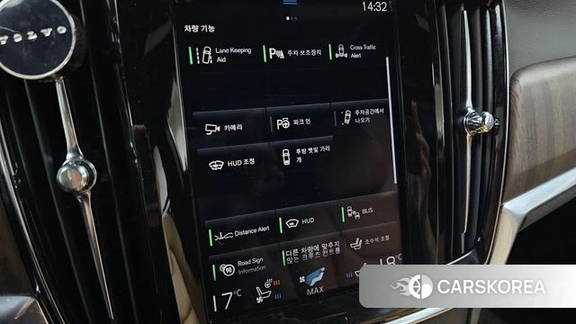 Volvo S90 id 4683261 из Кореи 7