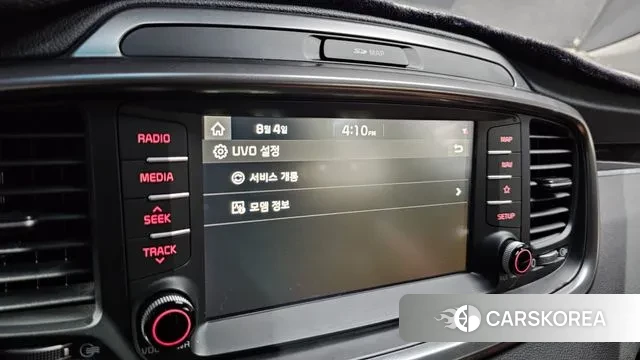 Kia The New Sorento id 3000306 из Кореи 7