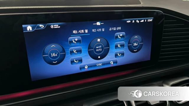 Mercedes-Benz GLE-Class W167 id 3856407 из Кореи 7