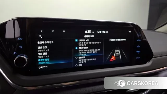 Hyundai Sonata Hybrid (DN8) id 3463519 из Кореи 7