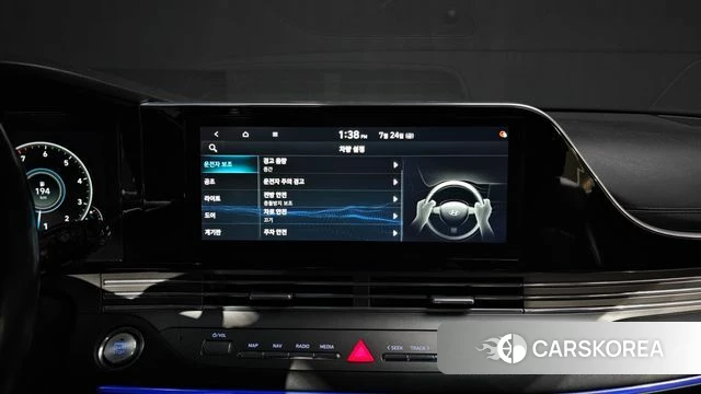 Hyundai The New Grandeur IG id 4625764 из Кореи 7