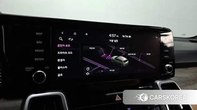 Kia Sorento 4th Generation id 3545652 из Кореи 7