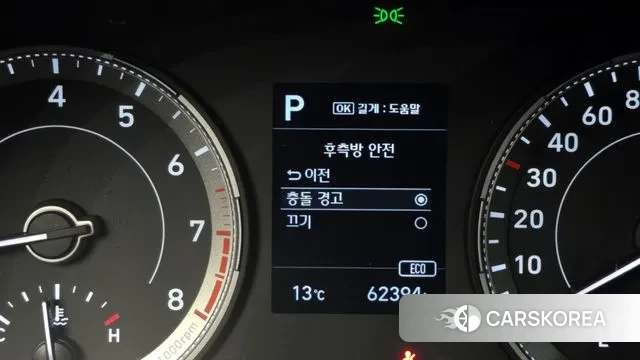 Hyundai Venue id 3449001 из Кореи 7