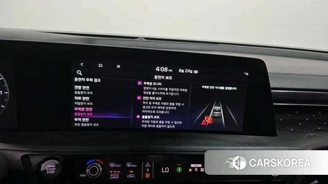 Kia K8 id 4725407 из Кореи 7