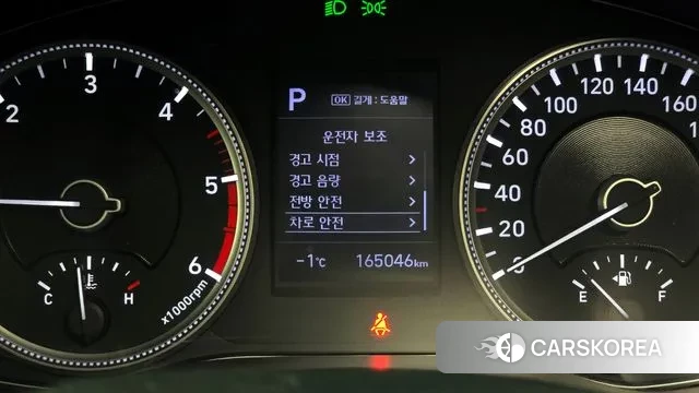 Hyundai Santa Fe TM id 3578398 из Кореи 7