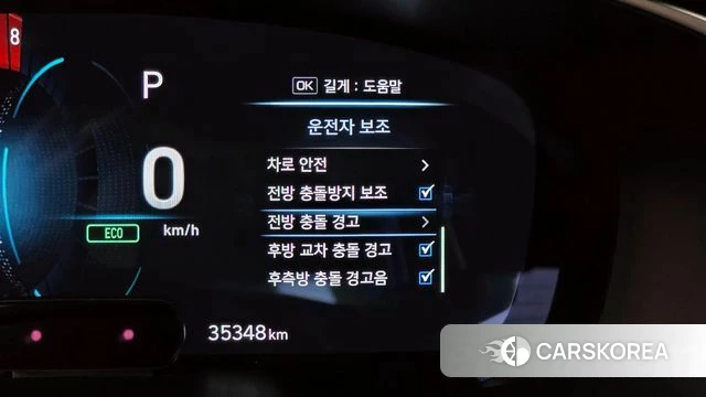 Genesis G70 id 3873079 из Кореи 7