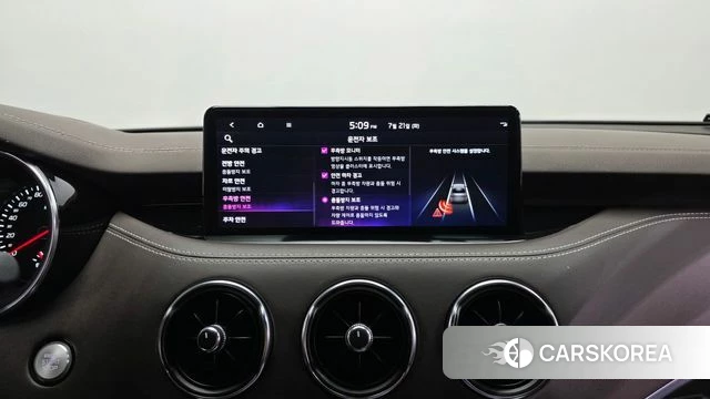 Kia Stinger Meister id 4608561 из Кореи 7