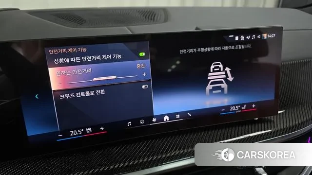 BMW X7 (G07) id 3549610 из Кореи 7