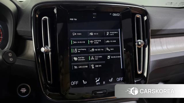 Volvo XC40 id 4362761 из Кореи 7