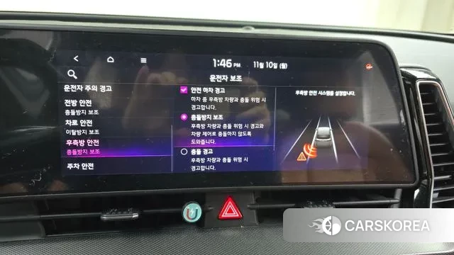 Kia Sportage 5th Generation id 3343354 из Кореи 7