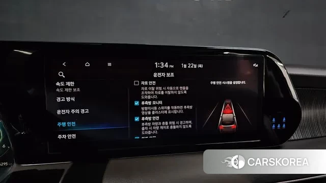 Hyundai The New Palisade id 3610822 из Кореи 7