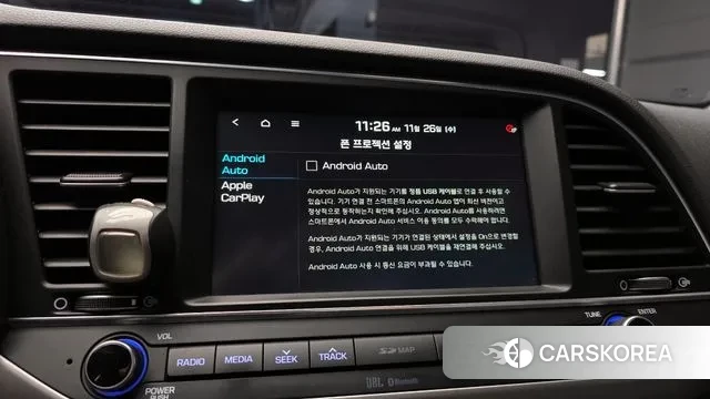 Hyundai Avante AD id 3413412 из Кореи 7