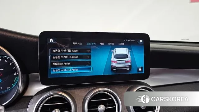 Mercedes-Benz GLC-Class X253 id 3635887 из Кореи 7