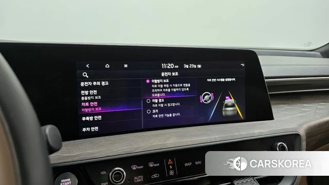 Kia K8 Hybrid id 3827215 из Кореи 7
