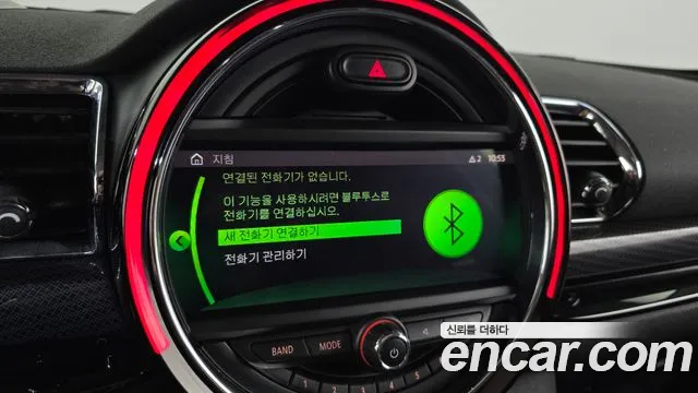 Mini Cooper Clubman id 2754330 из Кореи 7