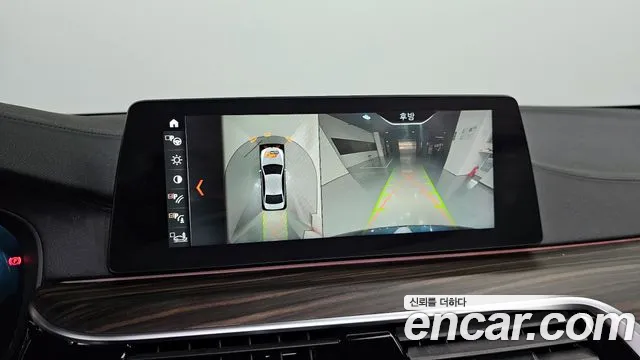 BMW 5 Series (G30) id 2855684 из Кореи 7