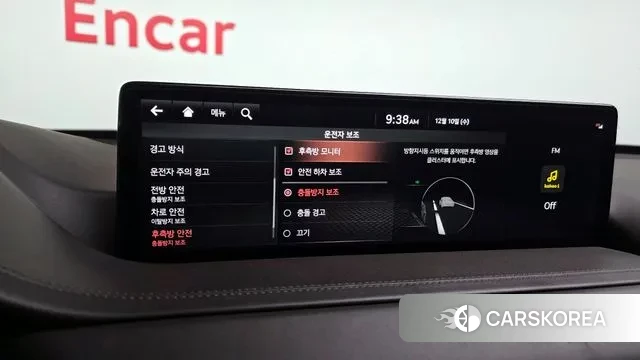 Genesis GV80 id 3463608 из Кореи 7