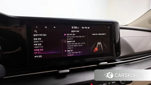 Kia Carnival 4th generation id 3044598 из Кореи 7