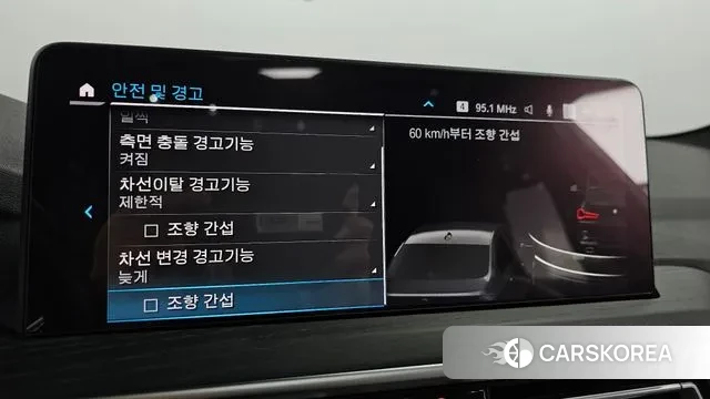 BMW X3 (G01) id 3012047 из Кореи 7